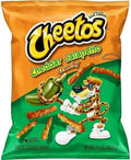 Spicy Snack Chips – Choose Your Flavor